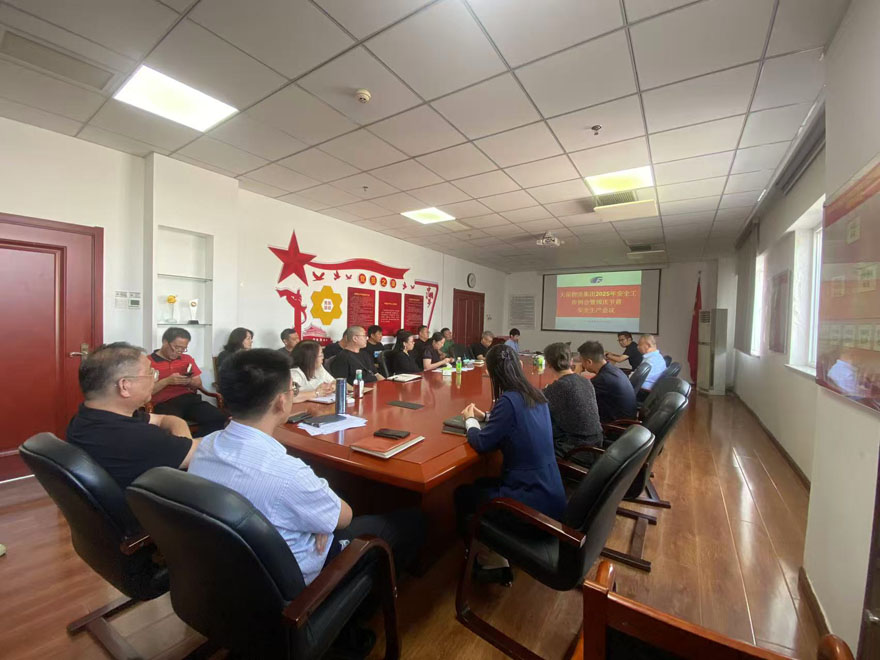 1758918544146173.jpg 20250926.jpg